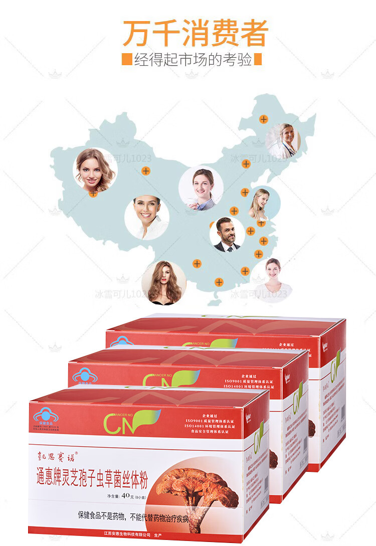 d12f55dba2c4d19a.jpg