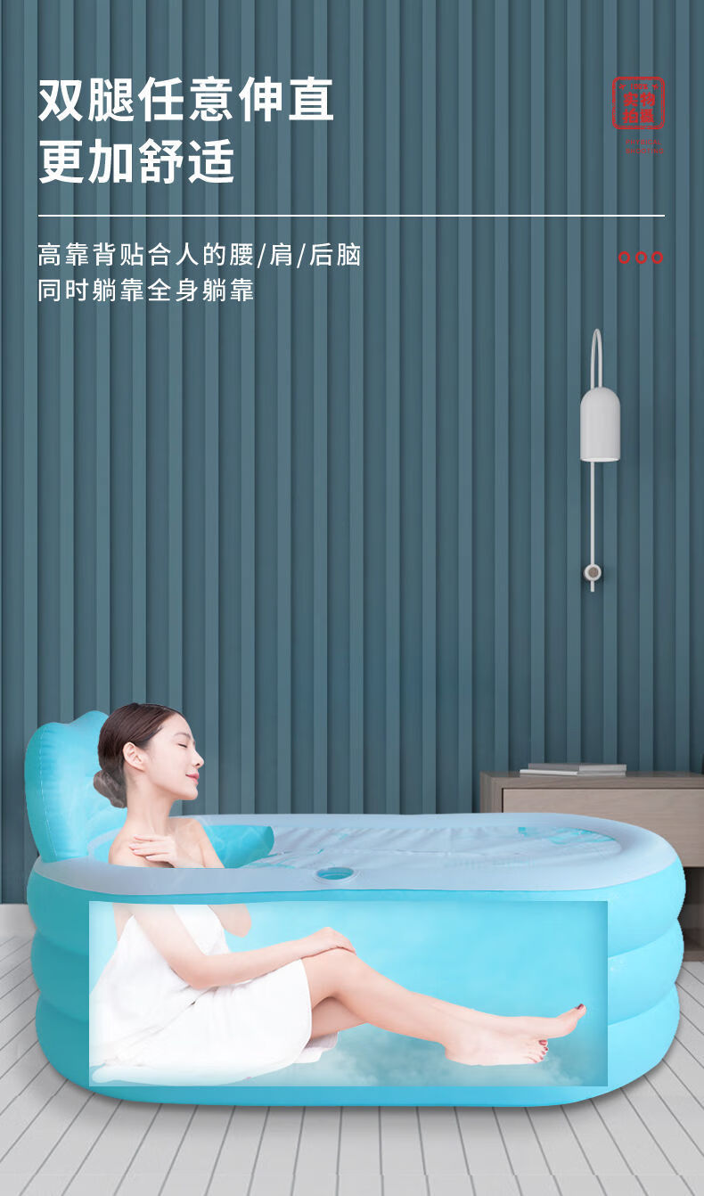 充气浴缸充气浴缸泡澡桶全身折叠浴缸家用小户型洗澡桶自动加热沐浴桶