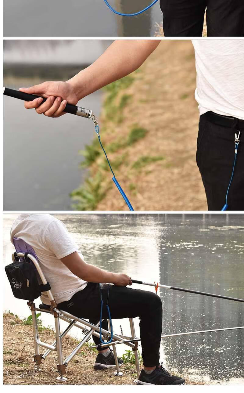 鱼竿失手绳钢丝伸缩自动护竿松紧放杆绳钓鱼用品垂钓装备渔具配件音然