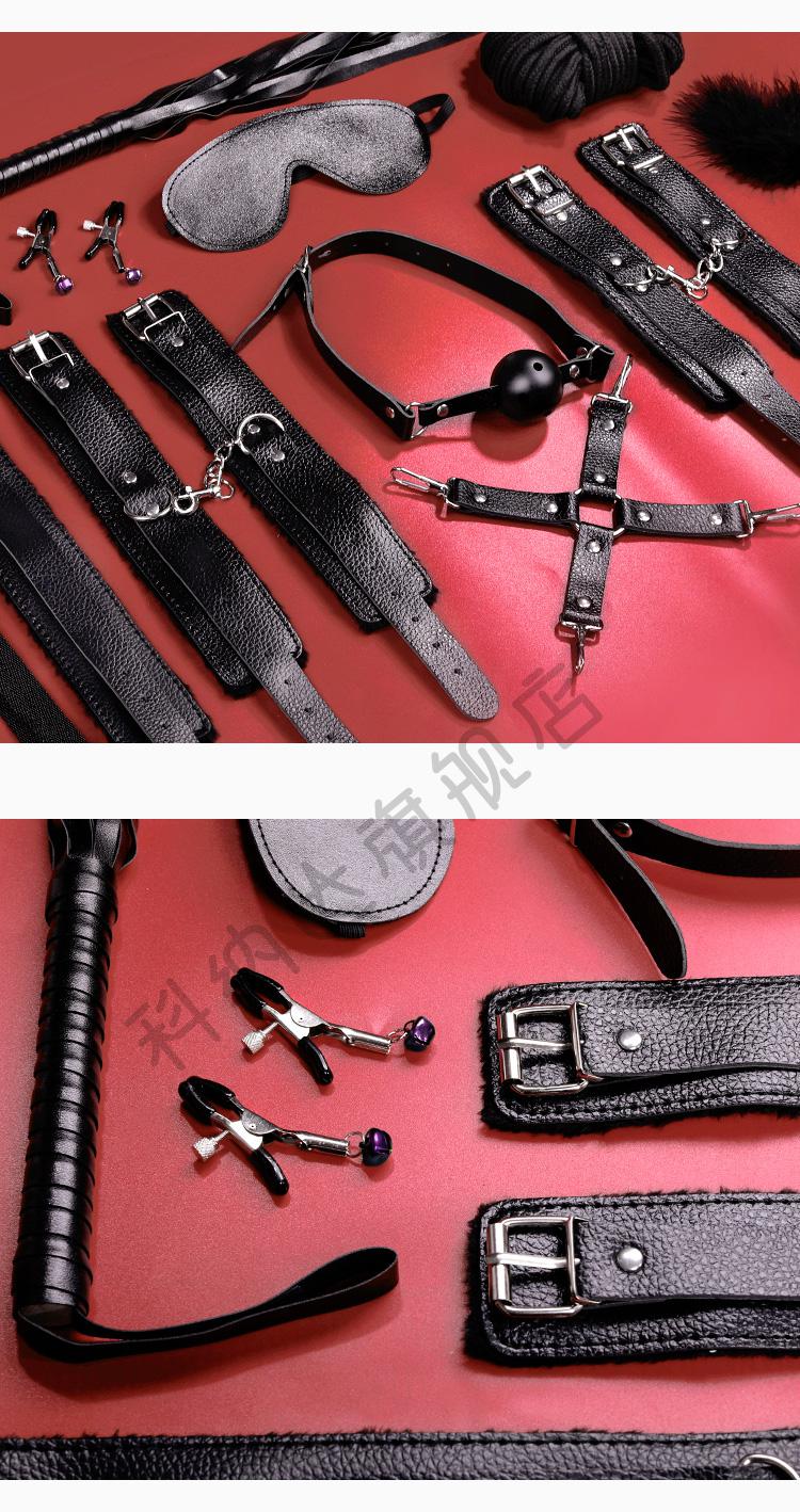 打屁屁套装sm用具道具调玩具捆绑绳套装成人夫妻调教工具手铐黑丨内衣