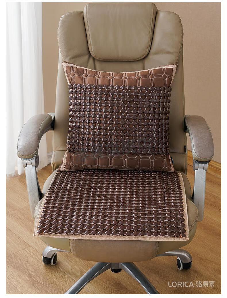 老板椅凉席凳子垫子餐椅垫经典浅黄坐垫坐垫4545cm适用办公椅餐椅汽车