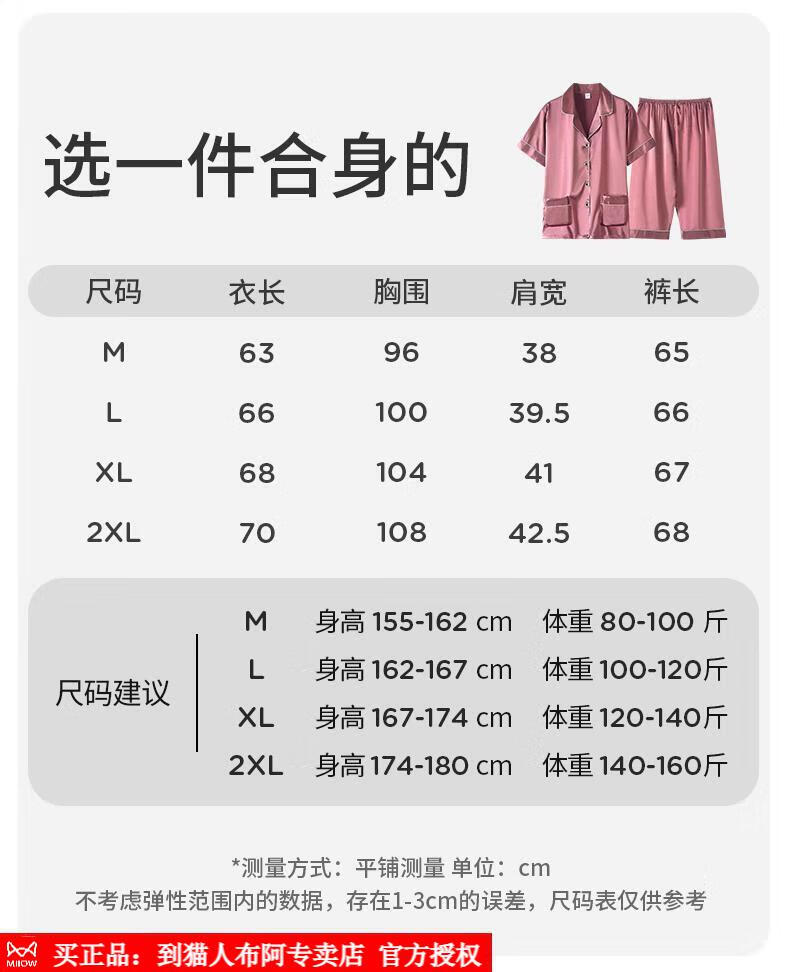 d8282829b61c16d5.jpg