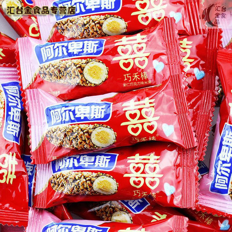 阿尔卑斯花生巧克力夹心米果半斤【图片 价格 品牌 报价】-京东