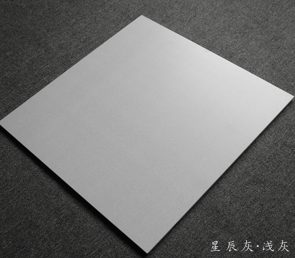 igiftfire微水泥灰色瓷砖600x600客厅地砖仿古砖800x800厨房卫生间