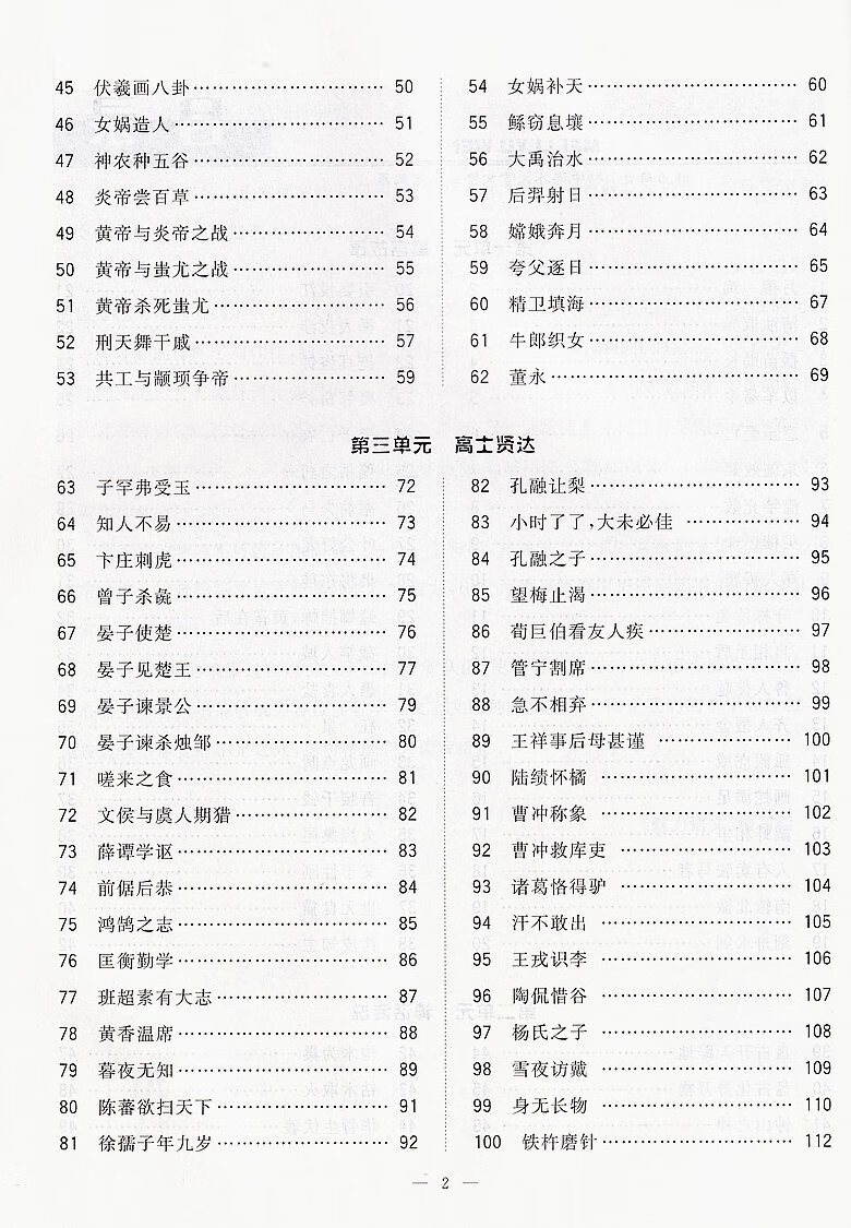 4e003332940edaa6.jpg
