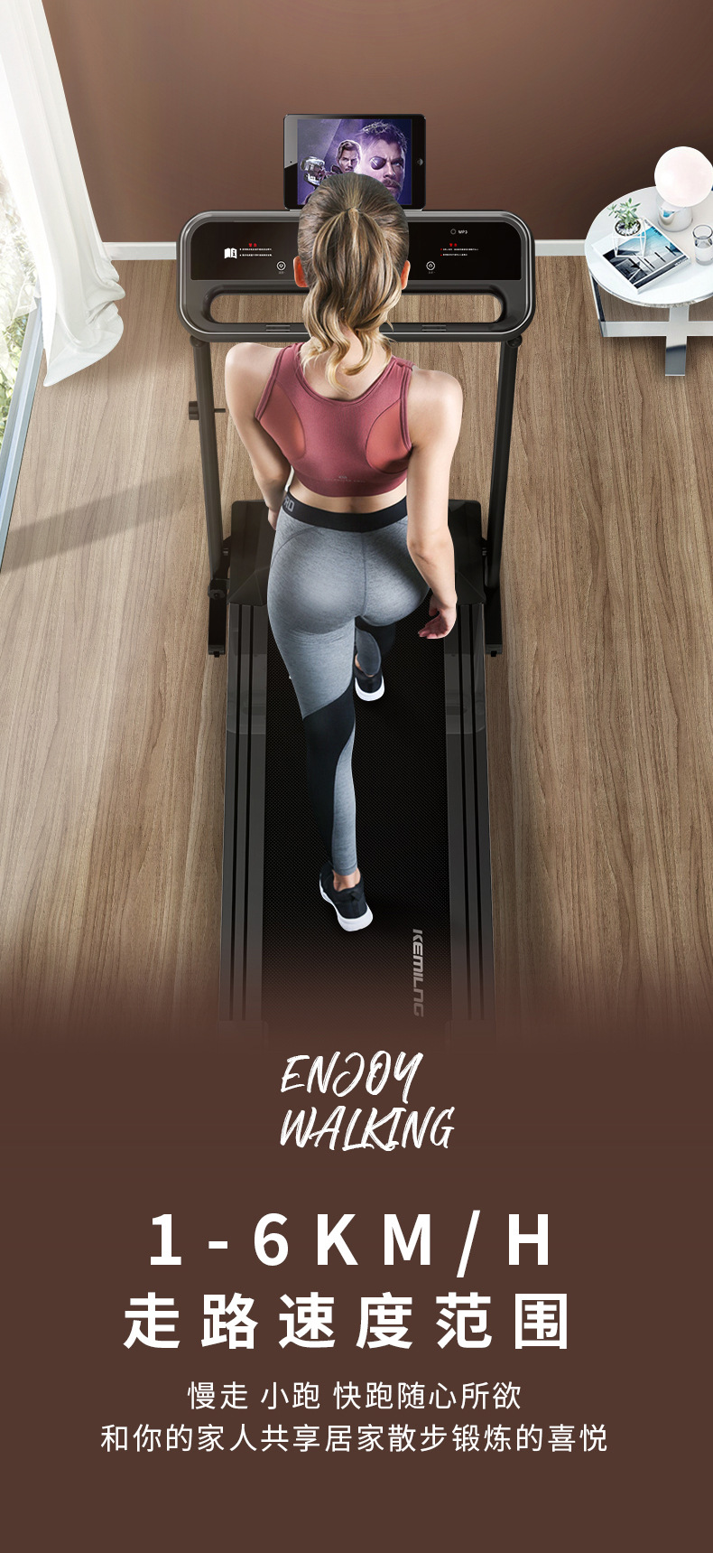 柯迈龙k500黑色(1)_03