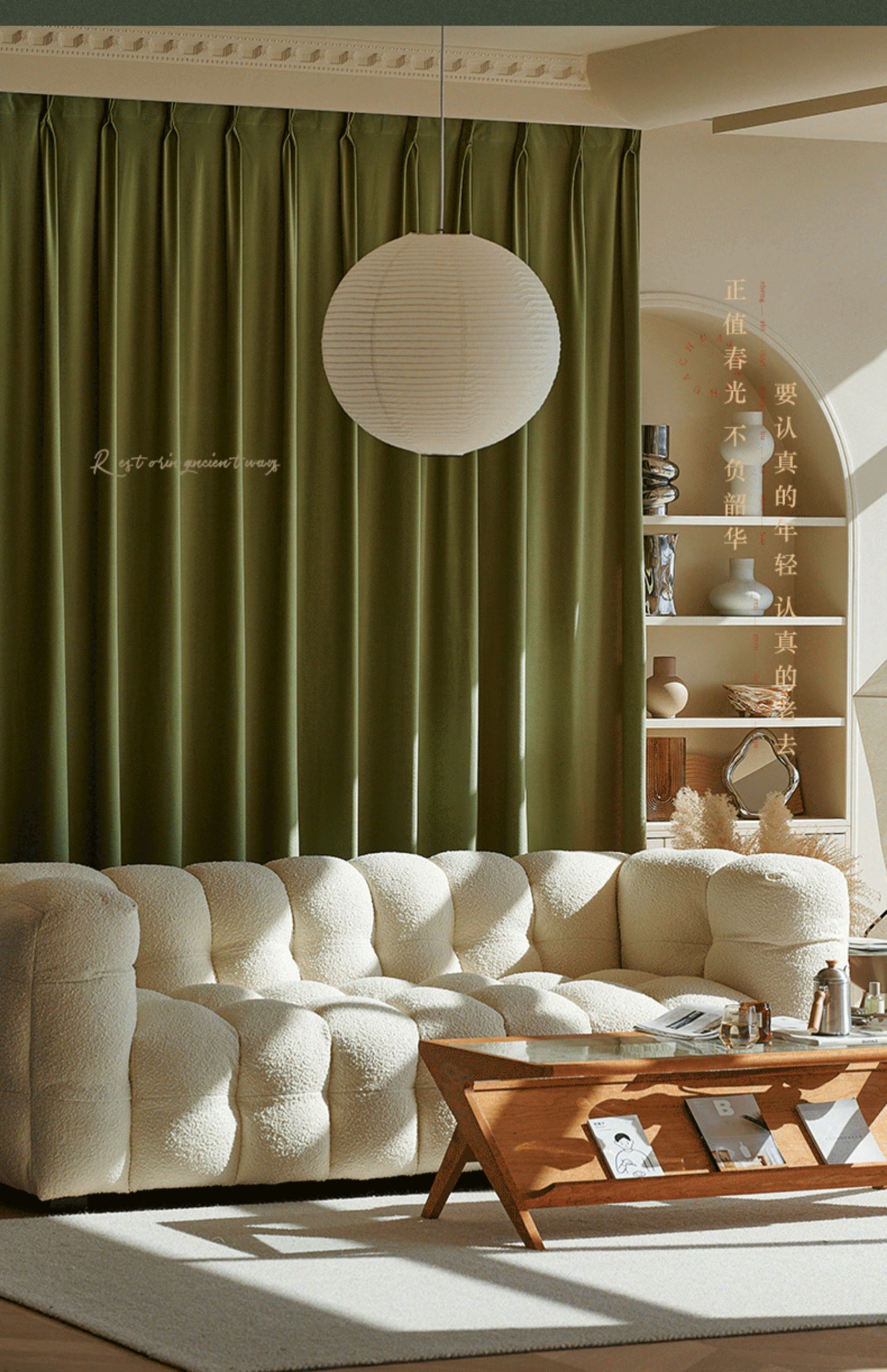 复古窗帘轻奢 新款客厅卧室ins风 丝绒布抹茶绿色法遮光 汐羽-浅粉色