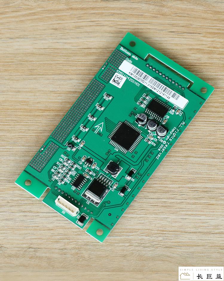 通力电梯外呼液晶显示板km1353670g01蓝屏g11黑屏km51104201h01 km