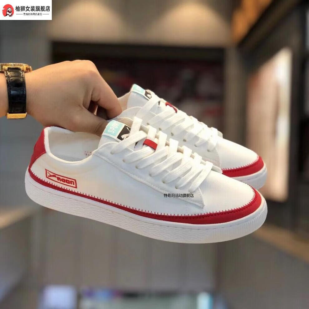 bape潮牌aape香港2022年夏季休闲时尚运动百搭款圆头系带款低帮板鞋布