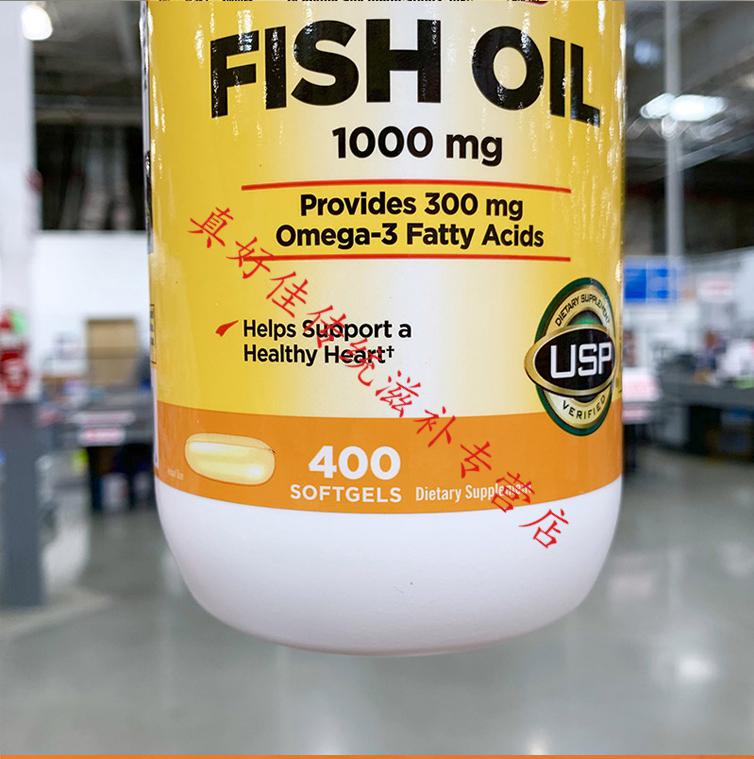 美国代购kirkland柯克兰鱼油fish oil深海鱼油omega-3成人鱼油dha