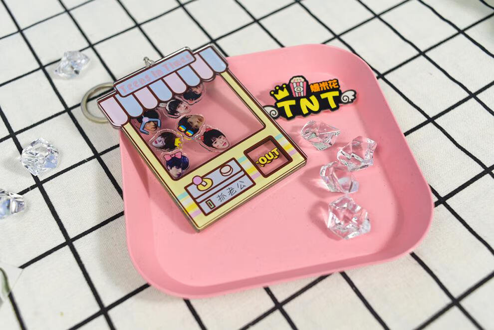 新款时代少年团 娃娃机钥匙扣摇摇乐钥匙链书包挂饰mirror定制 tnt