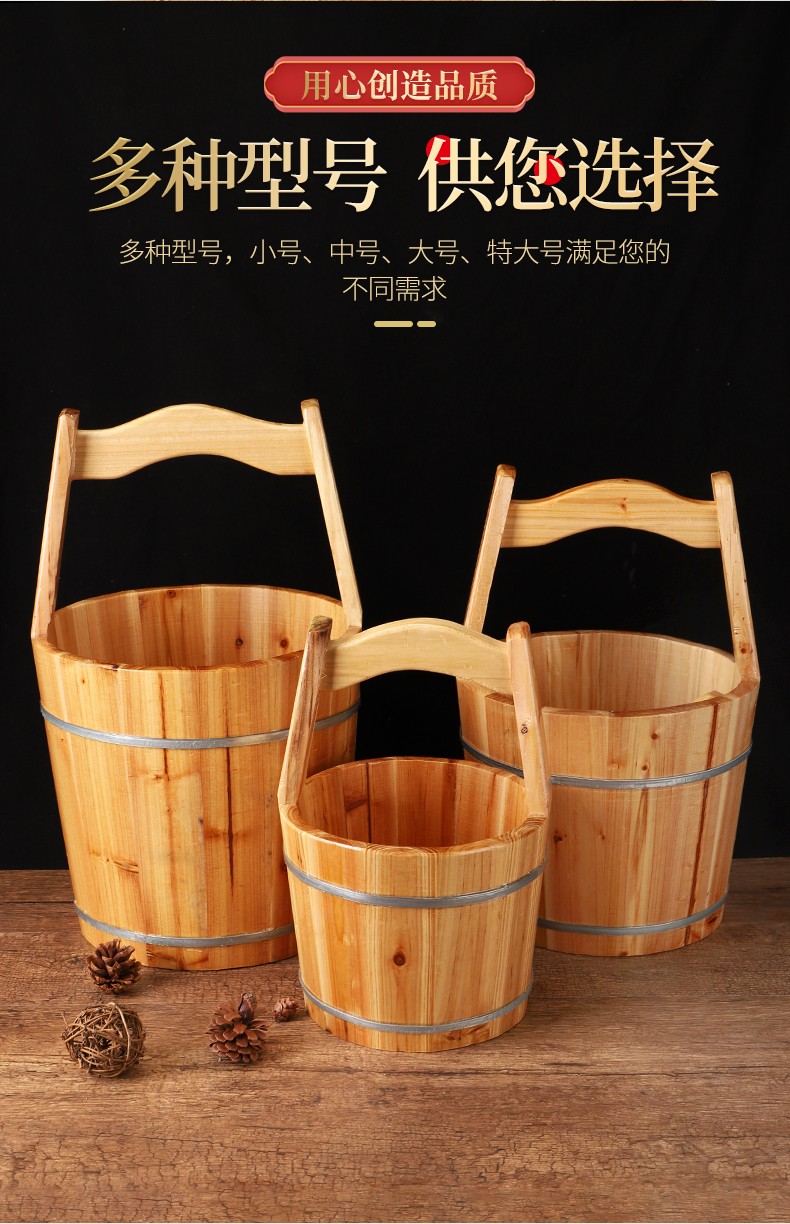 新品木质提水桶足浴中药桶小木桶桑拿温泉木提桶拎木勺瓢影视道具特大