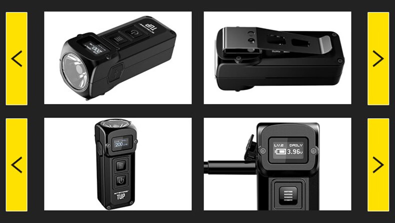 "生态"同款 奈特科尔手电nitecore奈特科尔tup小型金属可充电便携灯