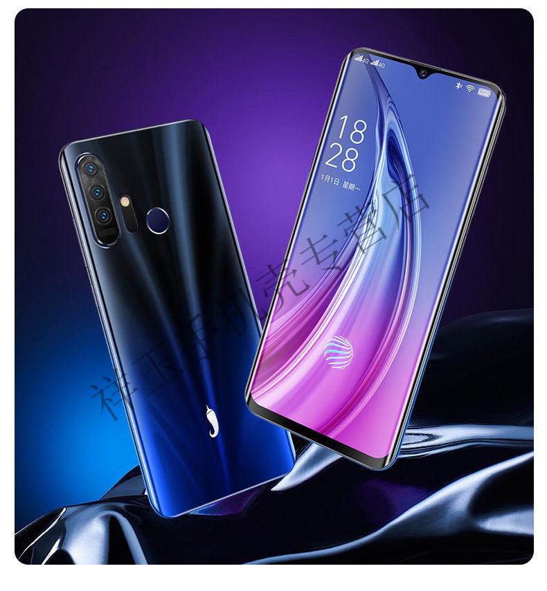 x9智能手机8128g八核水滴屏通人脸指纹游戏便宜学生5适用华为小米线优