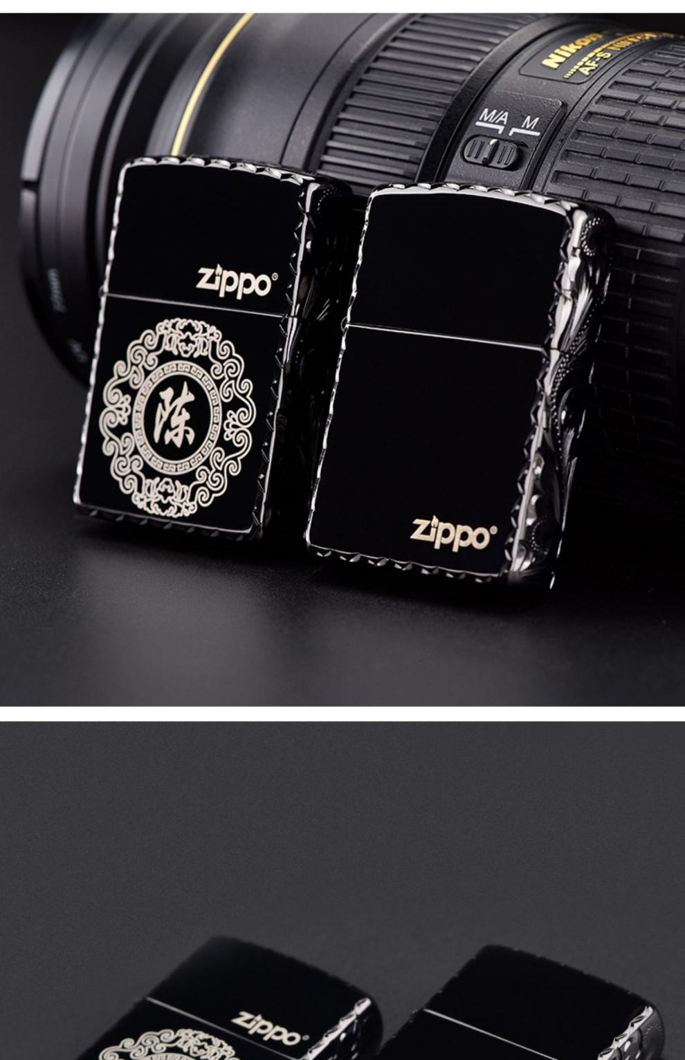 zippo打火机男士雅痞限量版刻字zipoozppo定制zp礼物 黑冰精雕-唐草