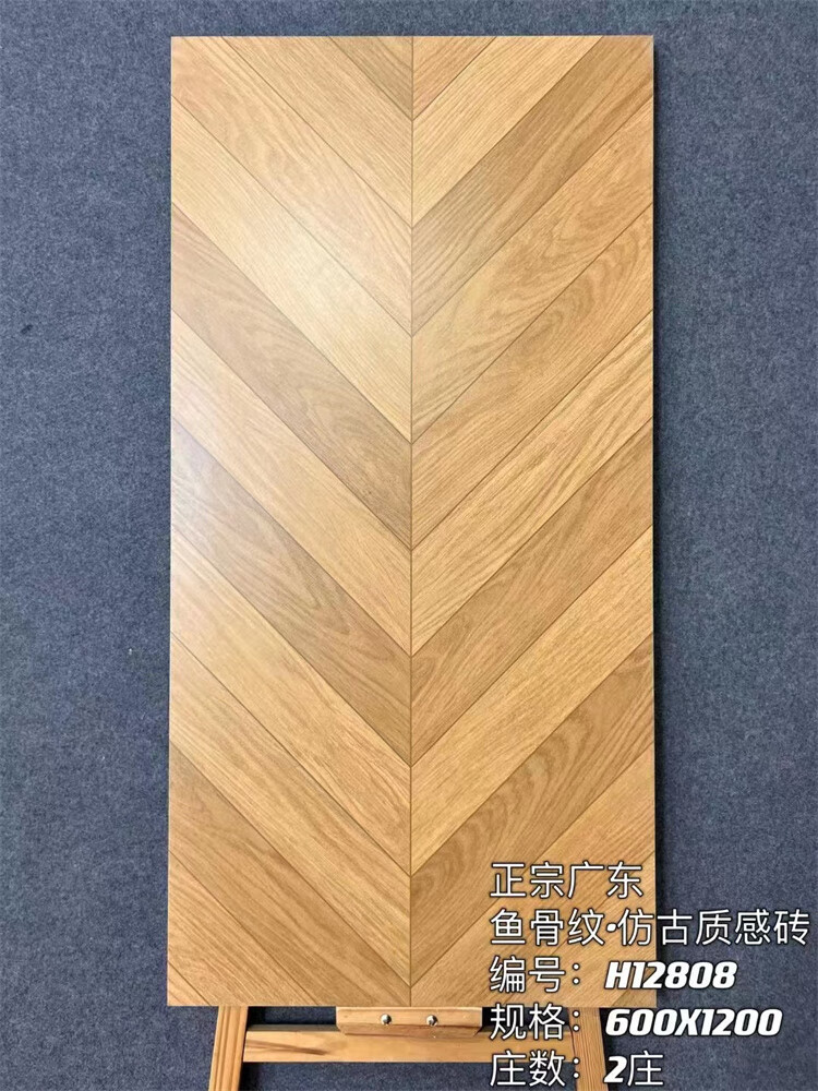 O1CN01rWF6gF2FFM3xWqNx1_!!1896358850.jpg