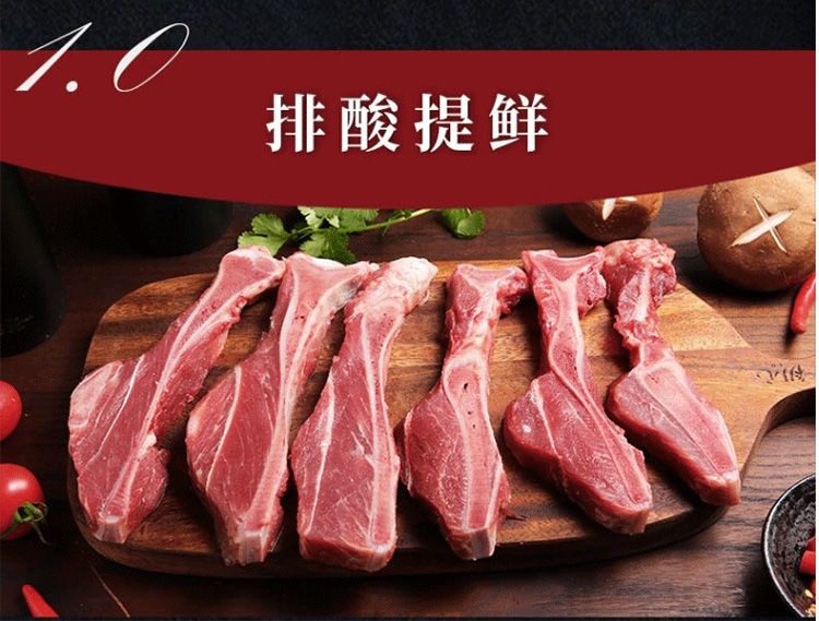 更多参数>>原产地:中国大陆储运条件:冷冻货号:zhyrmx38商品产地:中国