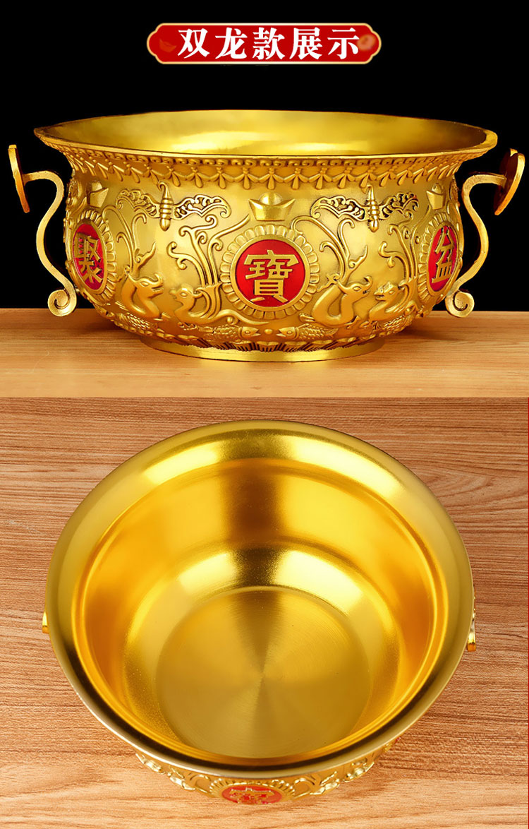 已开好光纯铜聚宝盆摆件招财聚财客厅进宝铜器双龙铜缸店铺旺财装饰