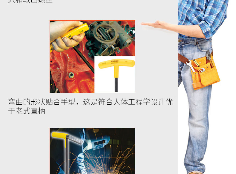 b77f91007ab59d3a.jpg