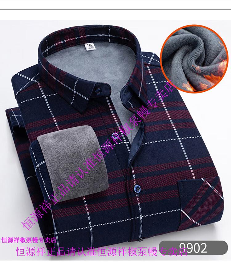 be44c4d7c8a031f3.jpg