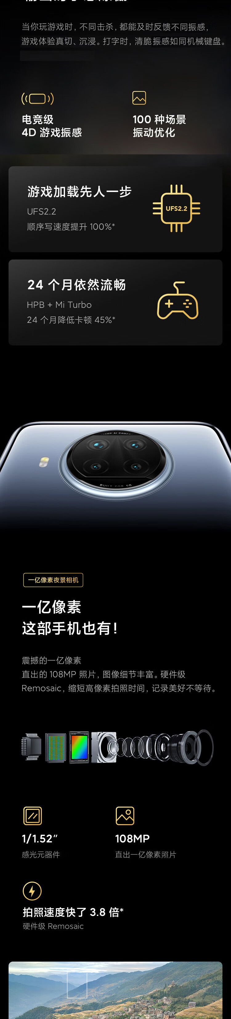 e510aad4dc8fc820.jpg