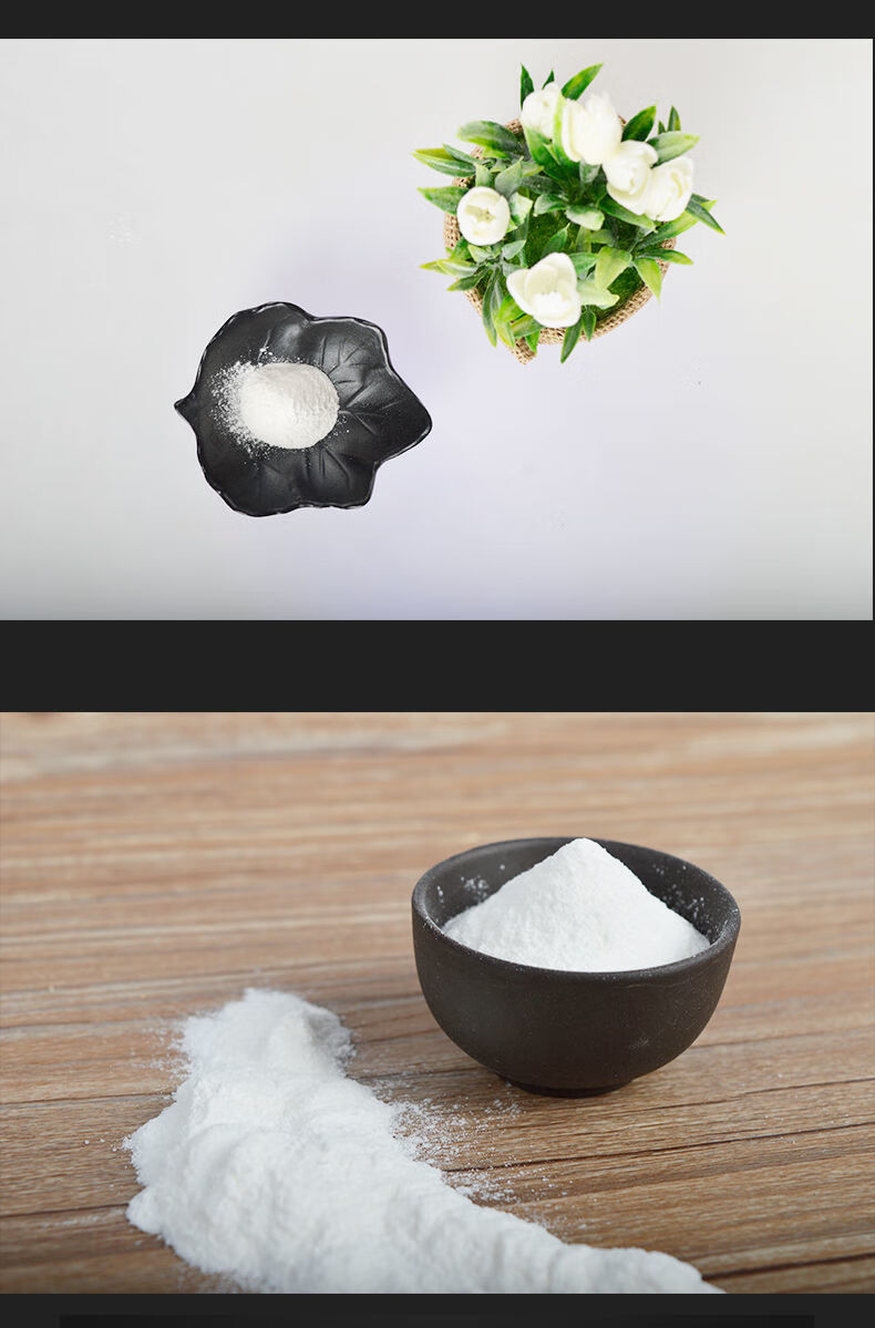 傅老大枪粉烧烤枪粉调料烤腰子烤羊枪粉专用东北烧烤腌料撒料商用500g