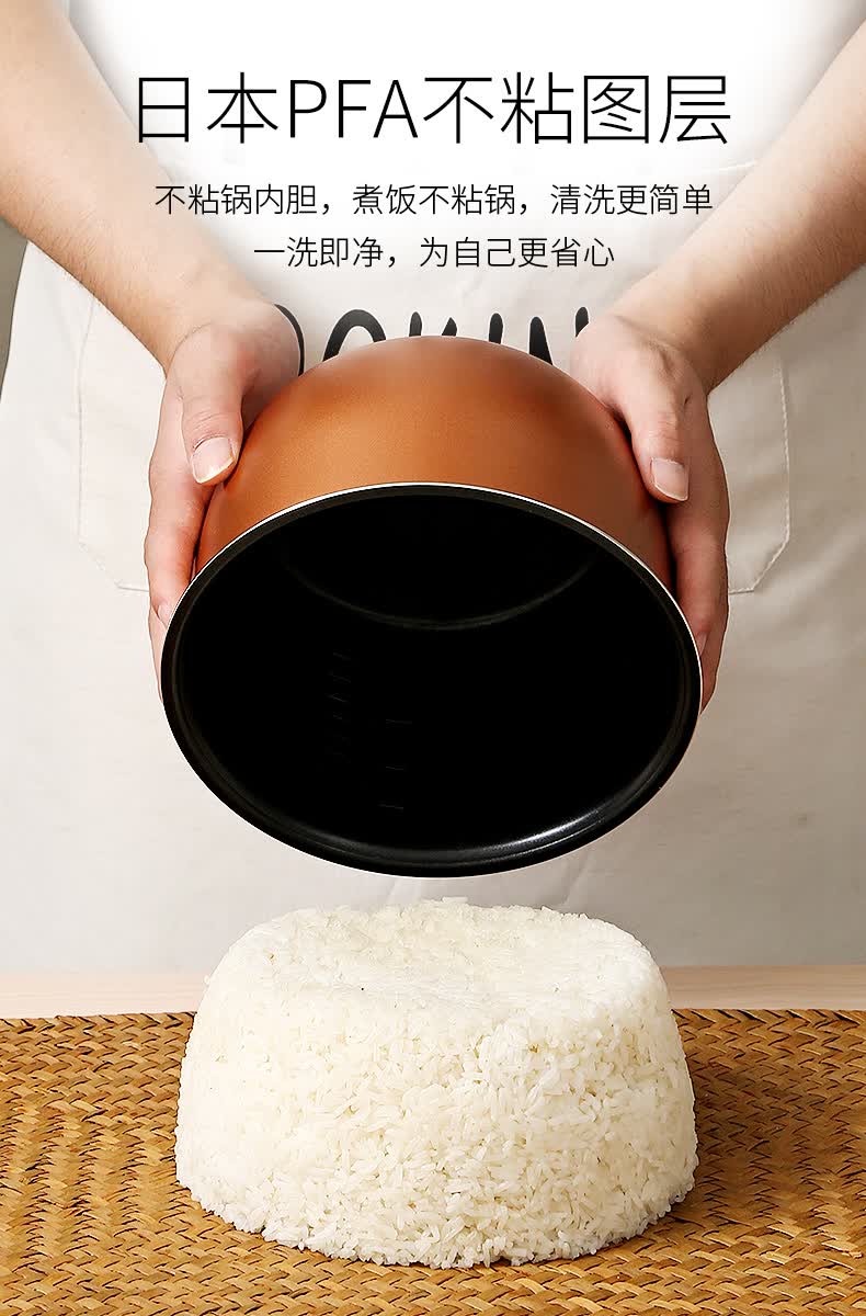 itutn酷宝车载电饭煲24v12v车用电饭锅多功能电饭煲迷你保温便携自驾