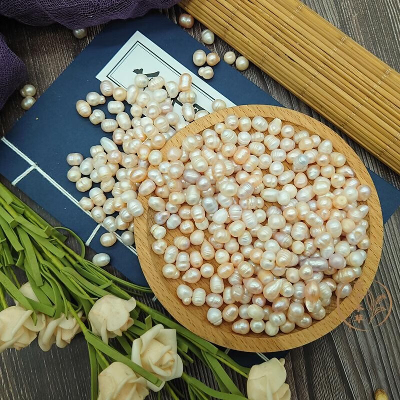 北京同仁堂精选珍珠250g正宗合浦珍天然野生珍珠无硫淡水珍珠另有珍珠