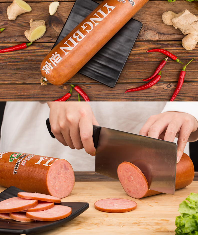 天津特产迎宾二厂老拐头火腿约700g粗大整根酱货老味道特大香肠【图片