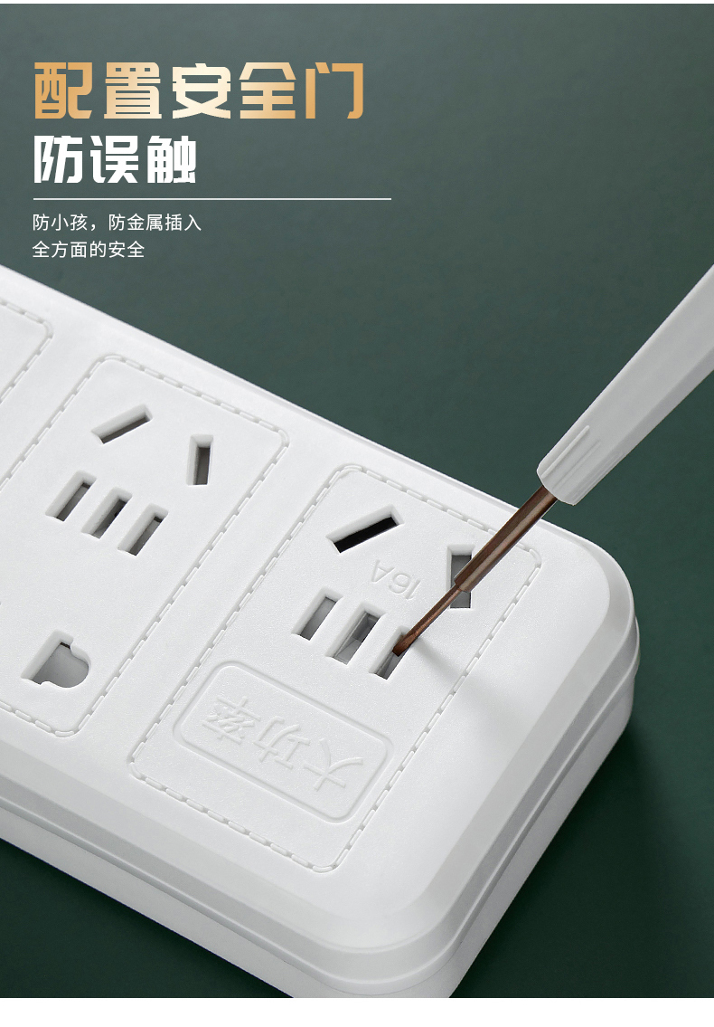 公牛(bull)同款16安空调插座转换器10a转16a转换头大功率转换插头排插