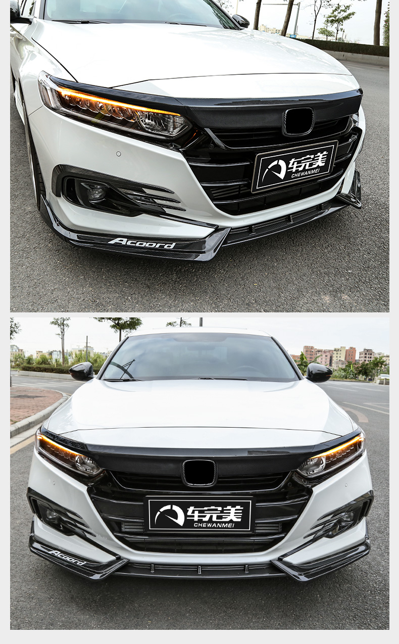 专用于本田22款十代半雅阁中网前铲改装外观装饰黑色前脸前唇配件 22