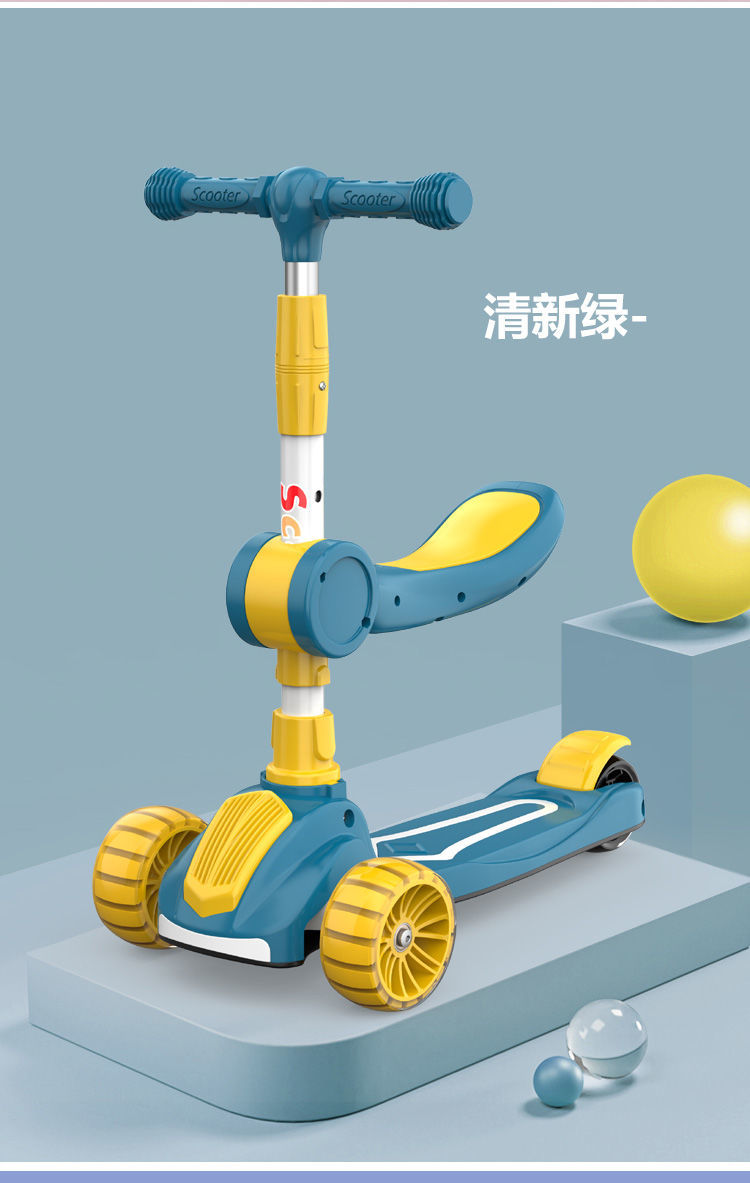 xk滑板车儿童13612岁男女小孩三轮三合一带座位滑行车宝宝滑滑车蓝色