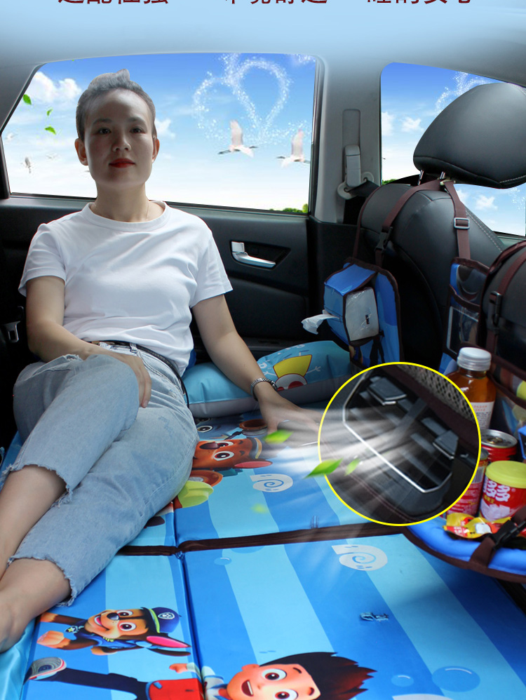 汽车后座折叠床车载非充气旅行床车内儿童睡垫小轿车后排睡觉占1位