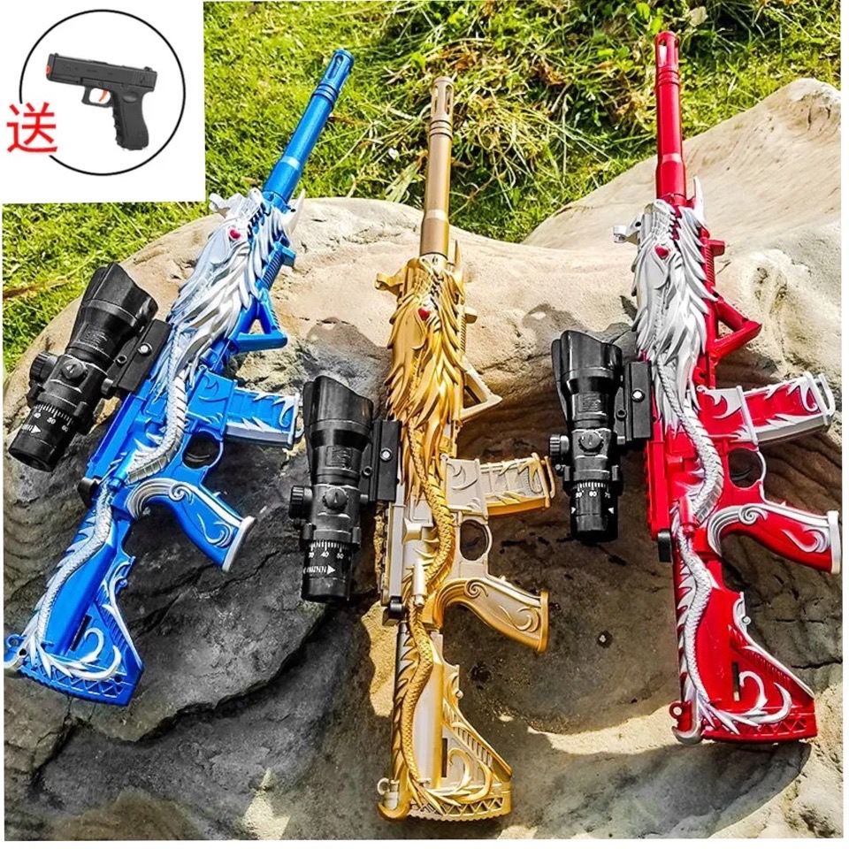 awm皮肤版儿童98k软弹枪加可发射和平精英吃鸡男孩子玩具套装礼物 awm