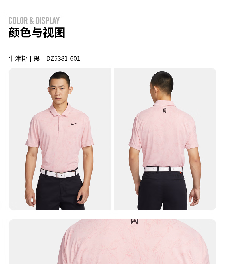 5817309932a98401.png