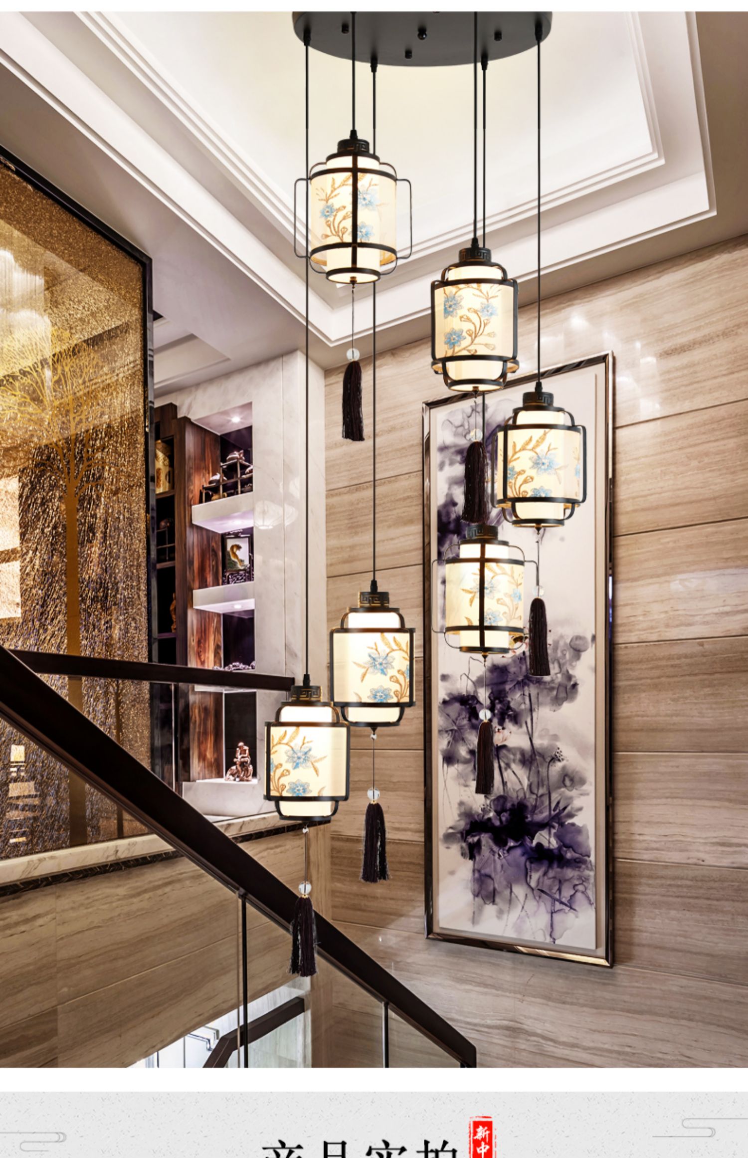 新中式吊灯楼梯间灯中国风中空客厅复式楼别墅旋转跃层餐厅长吊灯直径