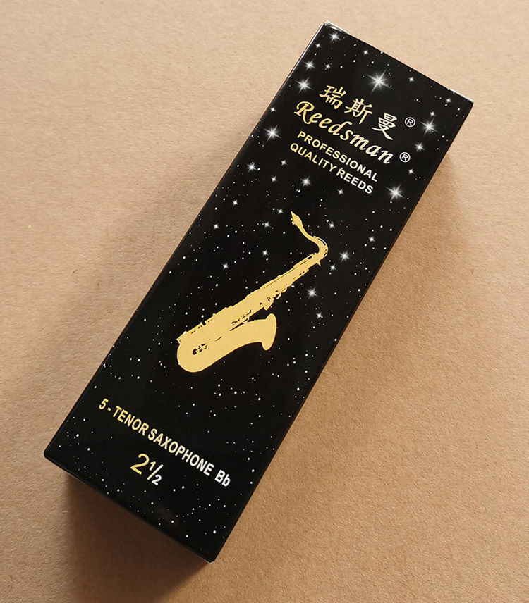 萨克斯哨片reedsman次中音高音中音萨克斯哨片单簧管黑管5片装单簧管
