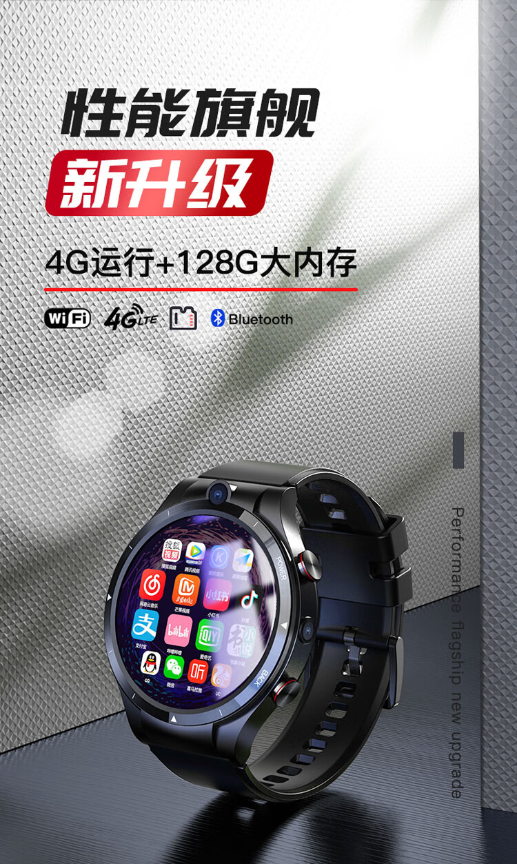 华为huawei同款touch miss智能手表男多功能黑科技通可插卡适配华为