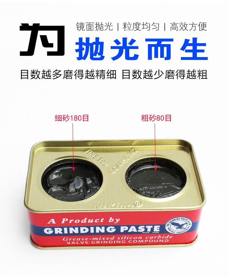 汽车气门研磨棒手动凡尔磨机研磨砂胶拍摩托车汽修机修研磨工具黄色