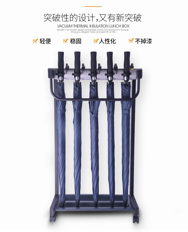 demanke12头24头36头便民雨伞架带伞商用酒店大堂带锁雨伞架锁家用