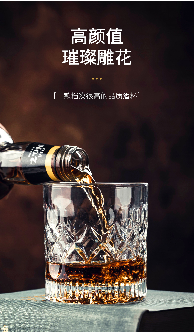 俄罗斯伏特加酒杯威士忌酒杯洋酒杯子套装啤酒杯欧式水晶玻璃伏特加