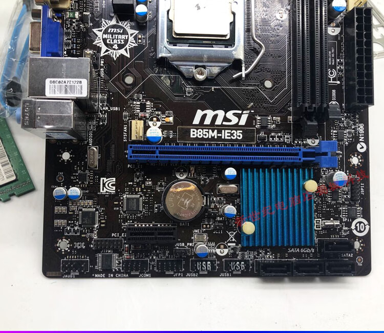 映泰b85m主板搭i54590四核cpu电脑内存套装i74790e31231i34130b854gb