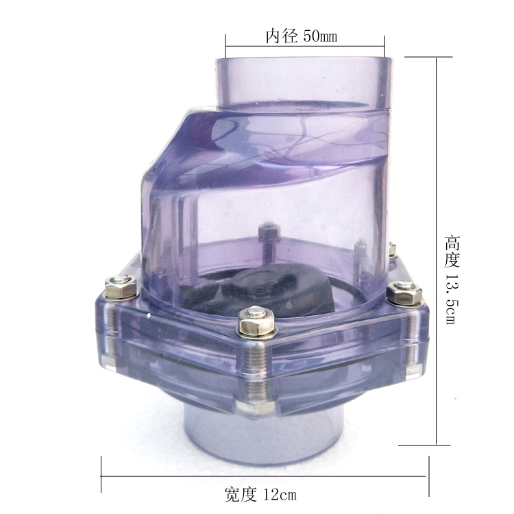 10041511051127商品名稱:pvc止回閥單向止逆臭橫裝臥式廚房排水管 止