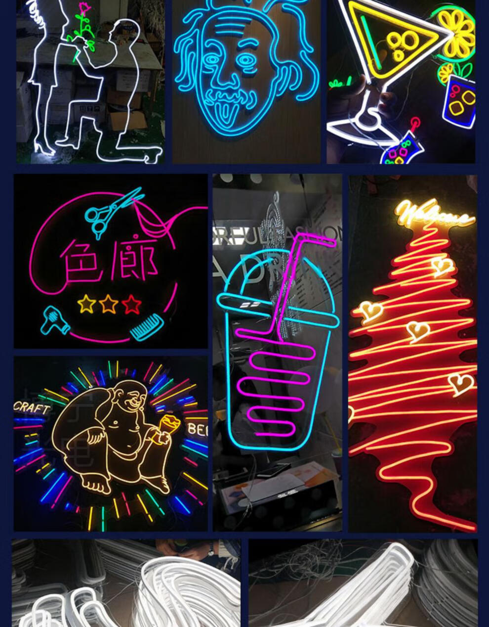 生日红包折叠定制柔性网红酒吧霓虹灯发光字招牌装门头logo广告牌led