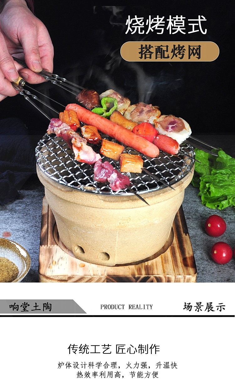 日式小碳烤炉 老式迷你泥炉炭烤炉家用木炭炉子烧炭烧烤烤肉陶土炭炉