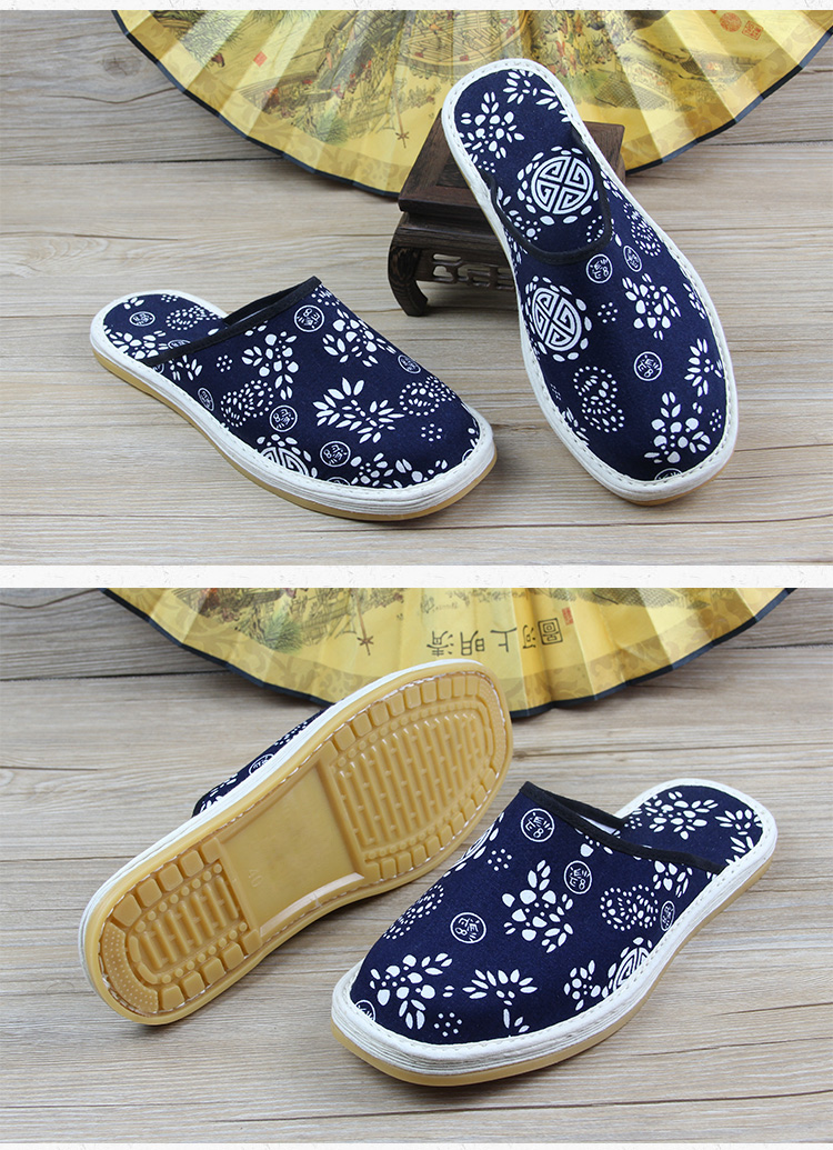 素人纯手工老北京布拖鞋女士千层底布拖鞋包头家居拖鞋福禄寿中老年