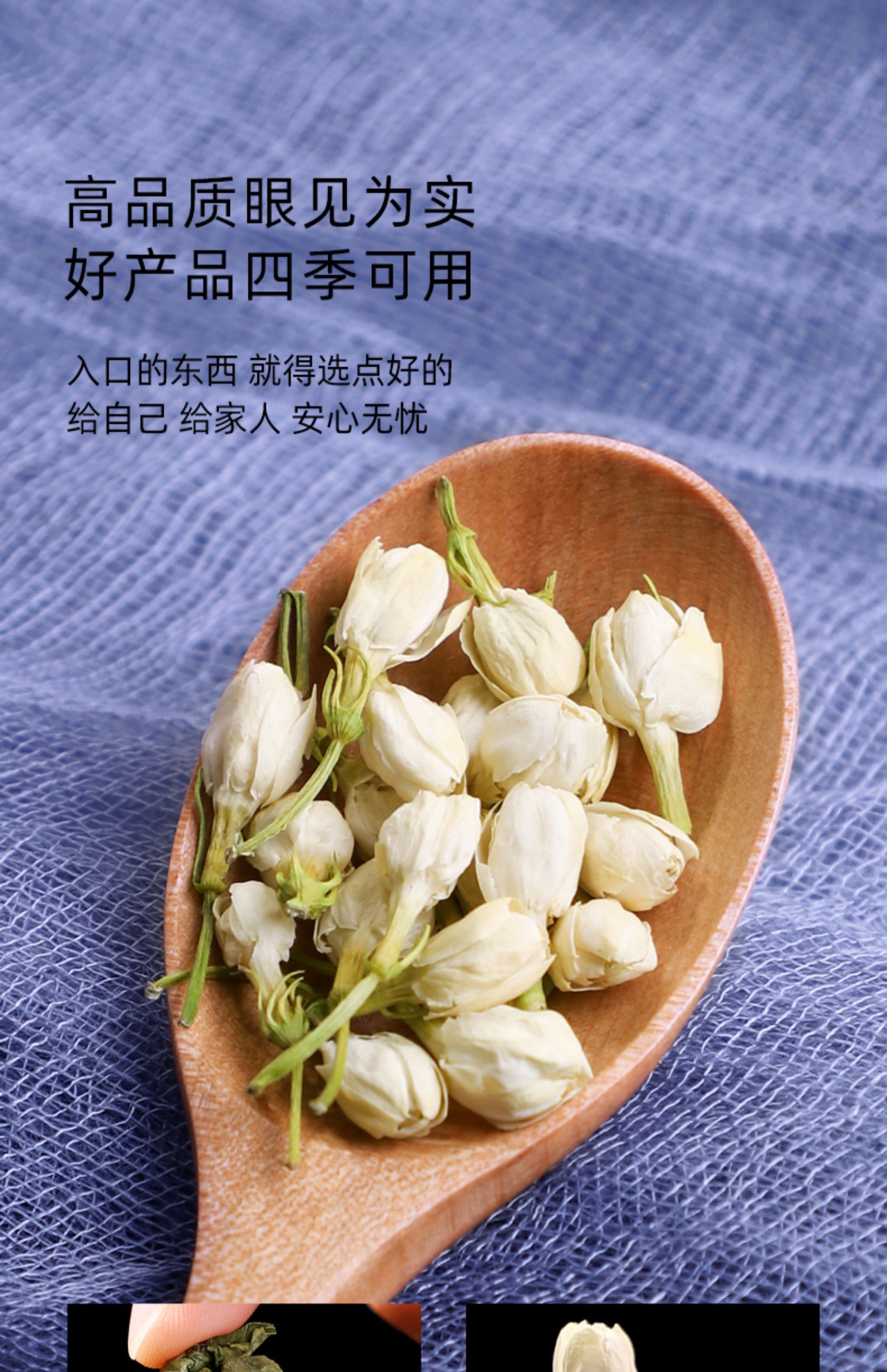 同仁堂丁香叶桂花茶茶叶丁香干花长白山批发金桂花正宗特级2罐金桂花