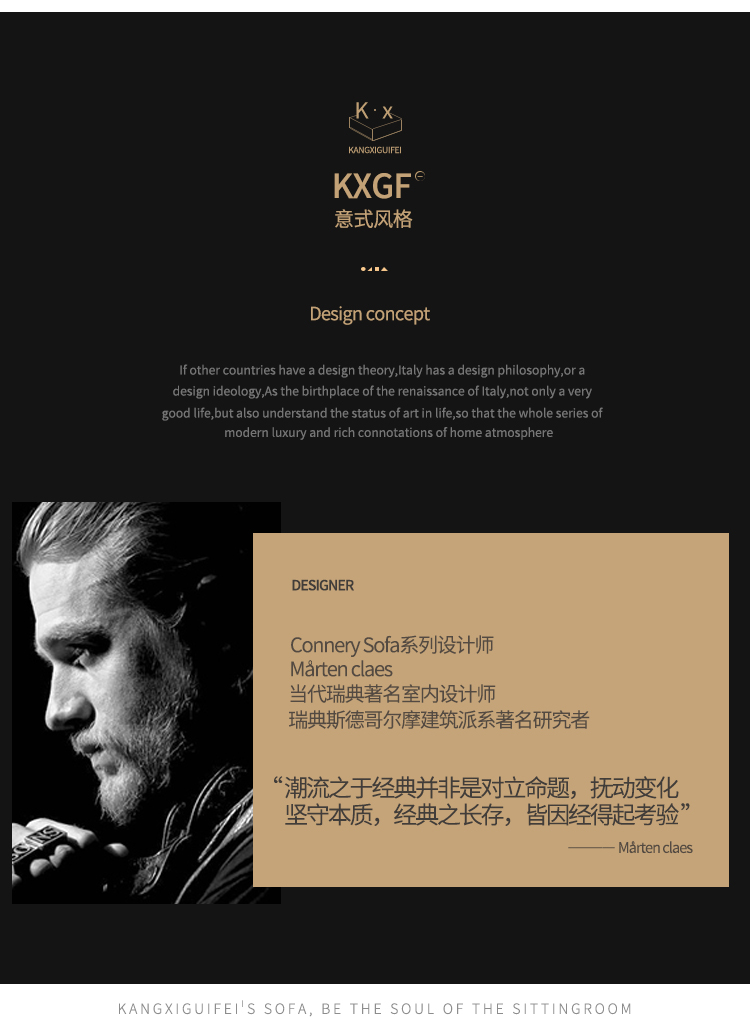 【买沙发送茶几】迪伦公馆  沙发 意式简约现代U型客厅后现代轻奢意大利异型布艺弧形科技布异形转角 组合G1(磨砂科技布)(第二张主图有对应尺寸)