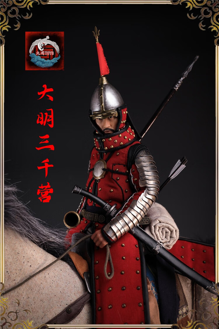 中国古代系列 1:6 大明三千营人仔 js-001 可动关节模型 顺丰陆运 兵