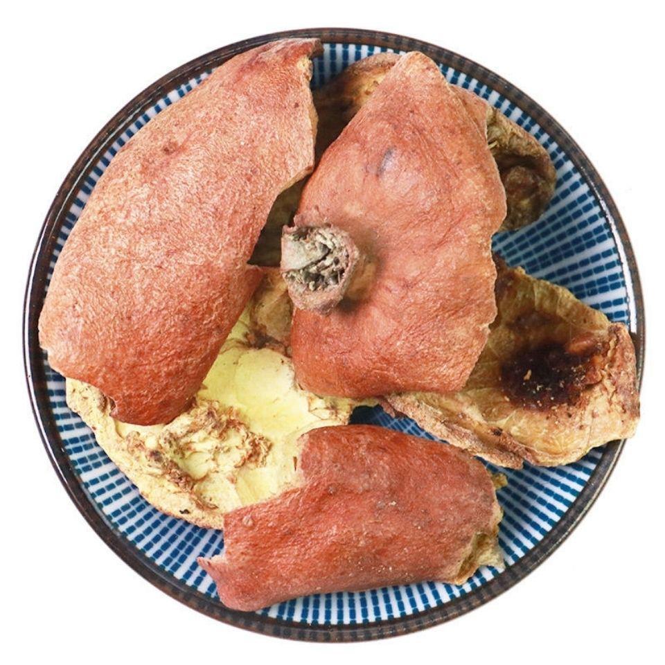 石榴皮野生新货无硫无籽石榴皮中药材 石榴皮100克【图片 价格 品牌